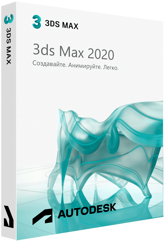 Макс 2025 Купить Билеты