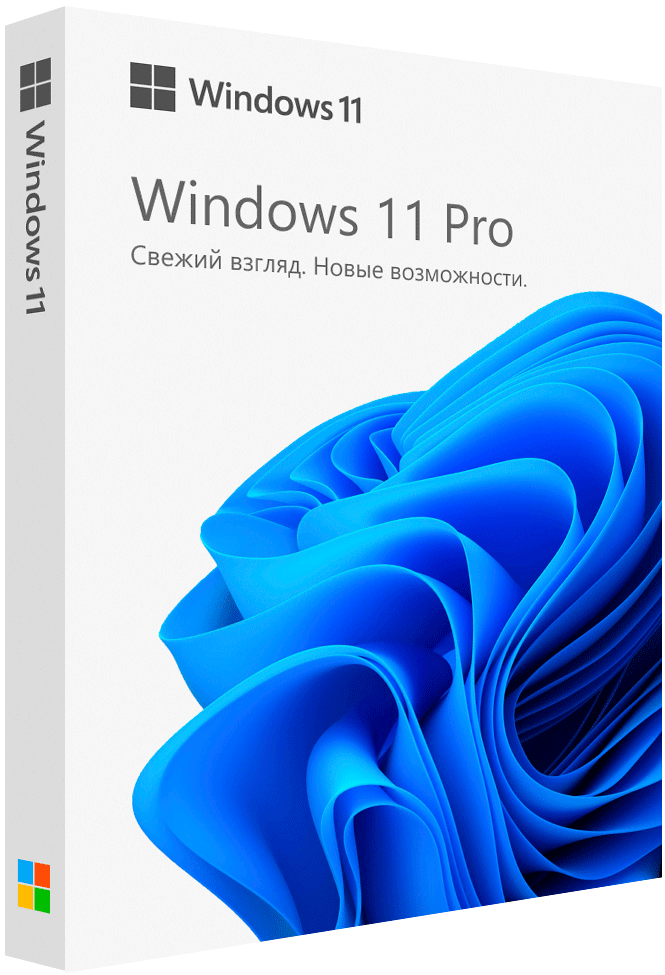 Купить Windows 11 Pro (Профессиональная) за 2790.00 рублей с