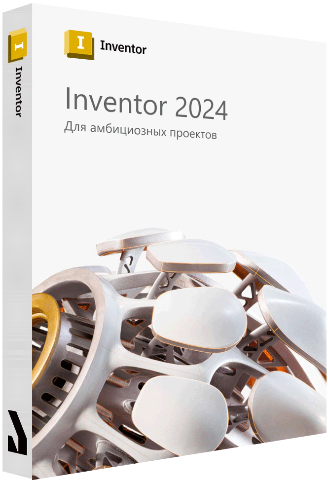 Inventor pro 2024. Autodesk Inventor professional 2024. Инвентор предназначен. Windows professional 2024.